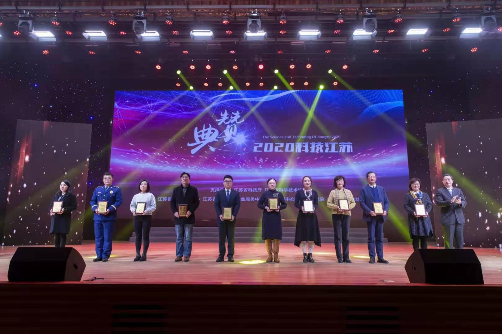 所（园）科普专家荣获江苏省2020年度“十大科普人物”称号