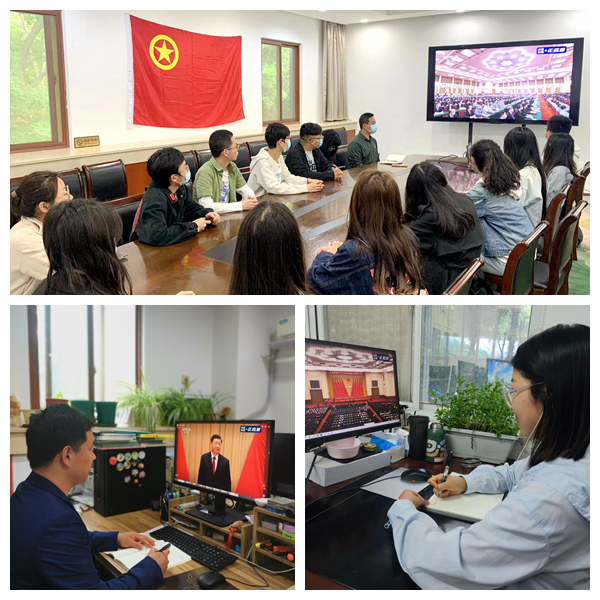 20220509-团员青年收看庆祝中国共产主义青年团成立100周年大会(1)_副本.jpg