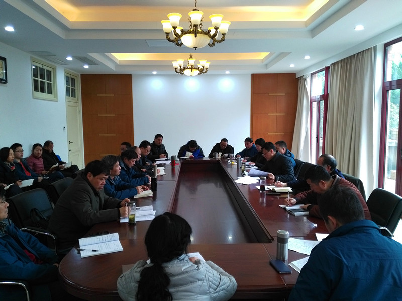 所（园）理论学习中心组学习省纪委三次全会精神