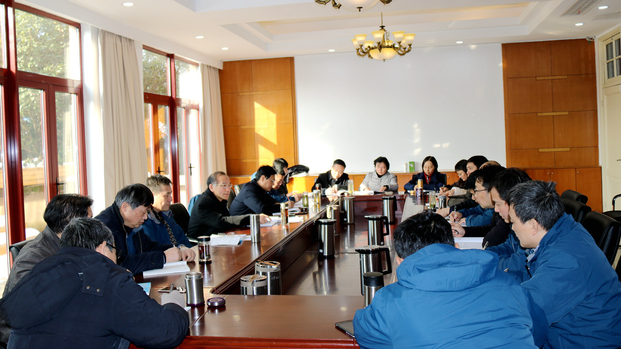所（园）举行2018年重点工作计划讨论会