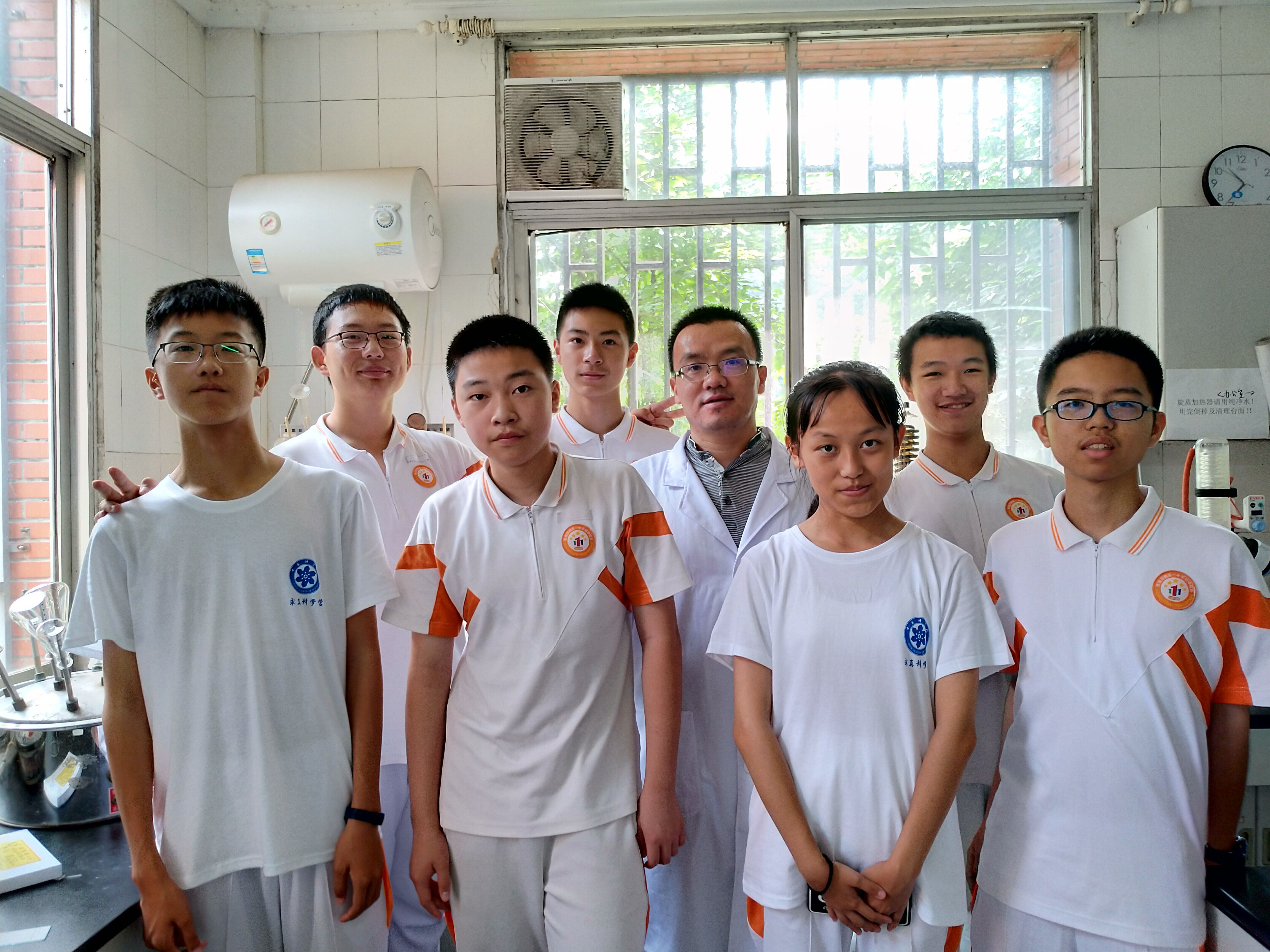 西安高新一中“走进中科院”科学营活动圆满结束