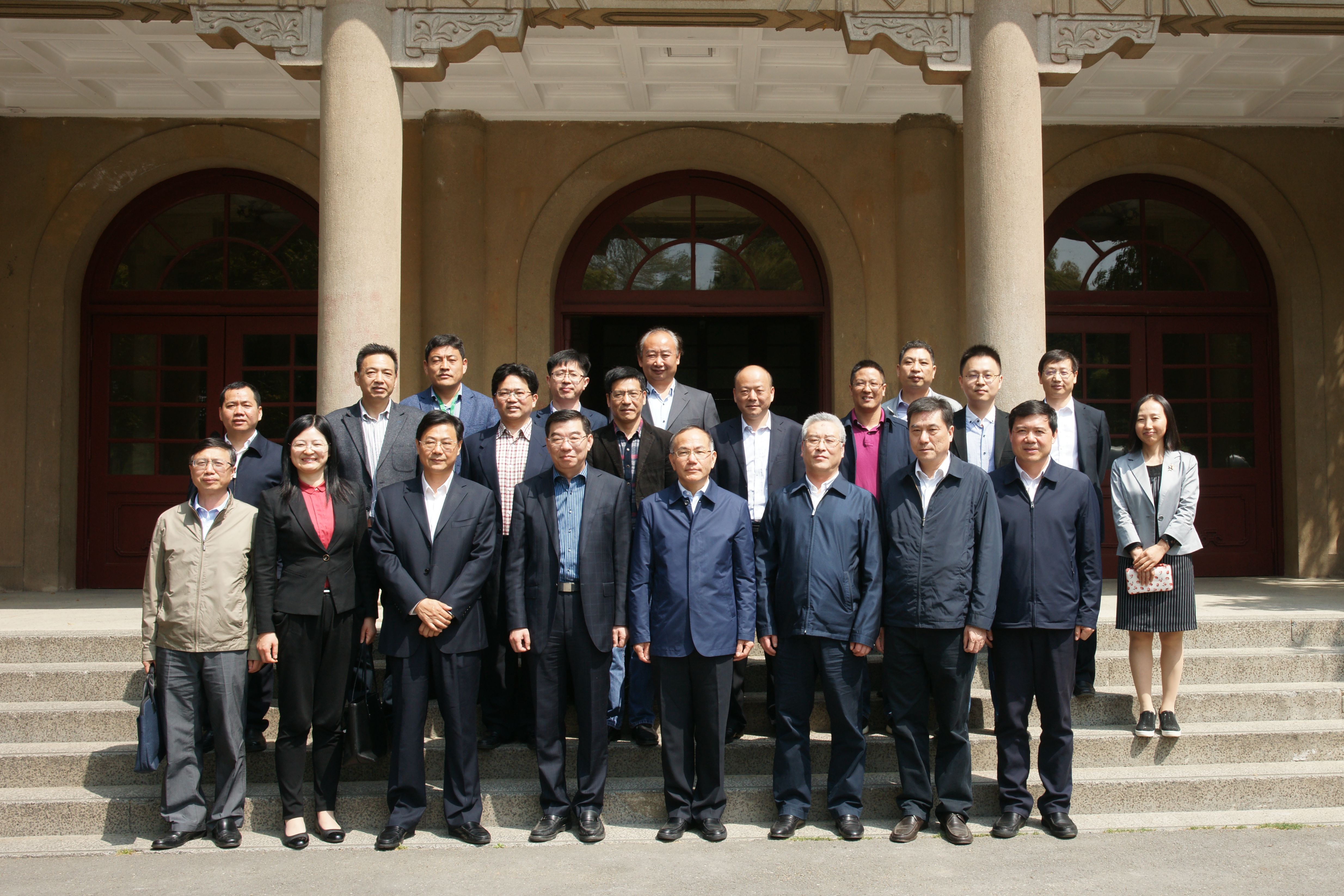 南京林业大学王浩校长一行来我所洽谈合作