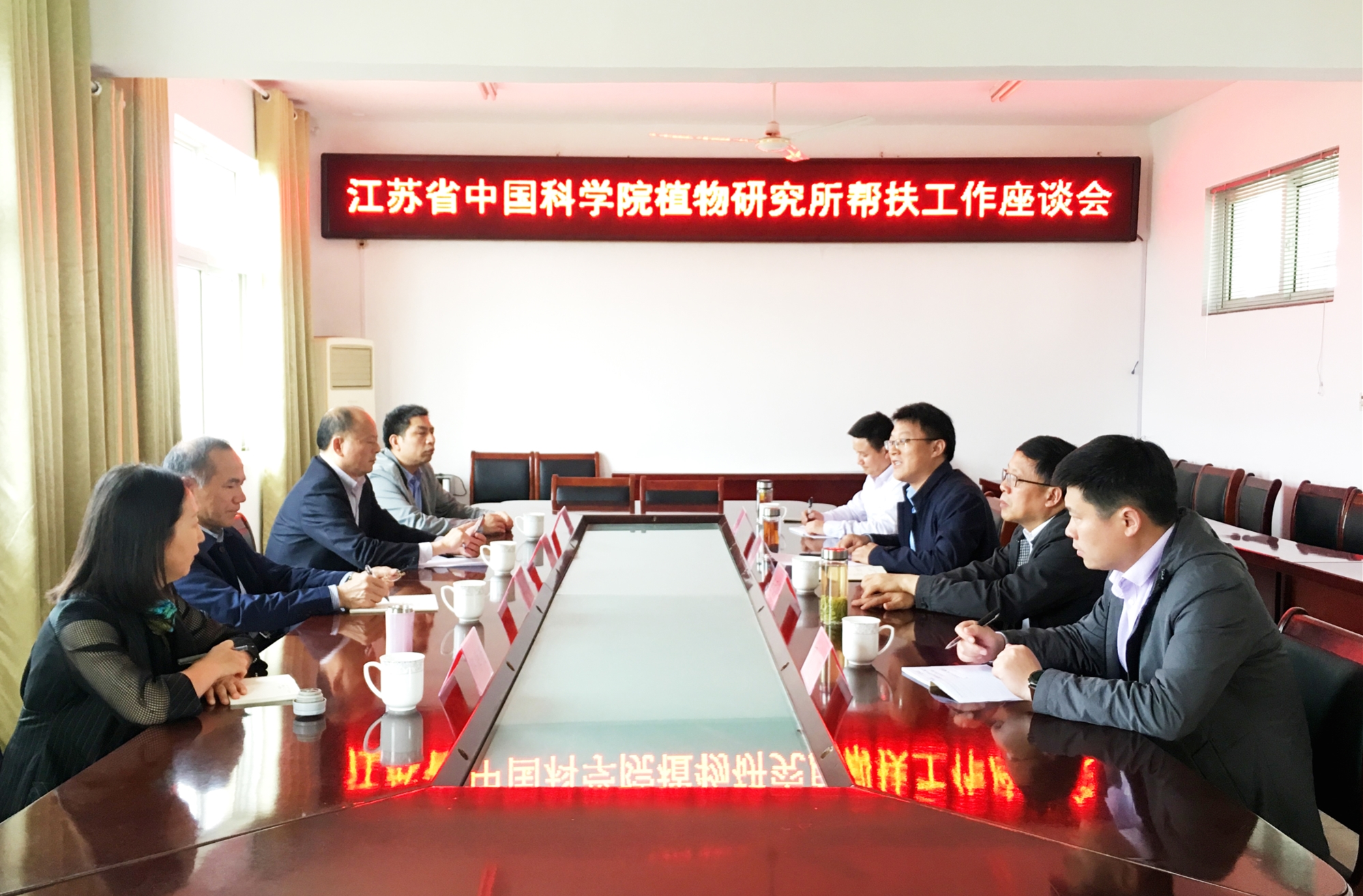 薛建辉所长赴泗阳庄圩考察调研我所科技帮扶工作