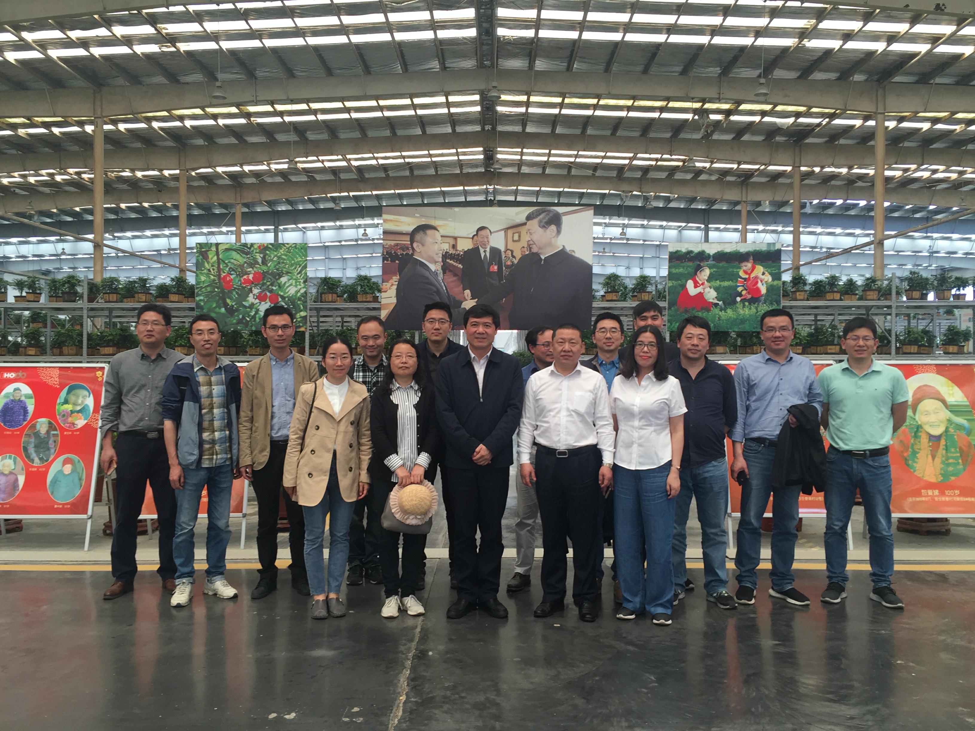 江苏省植物学会青年工作委员会赴无锡锡山区进行科技交流