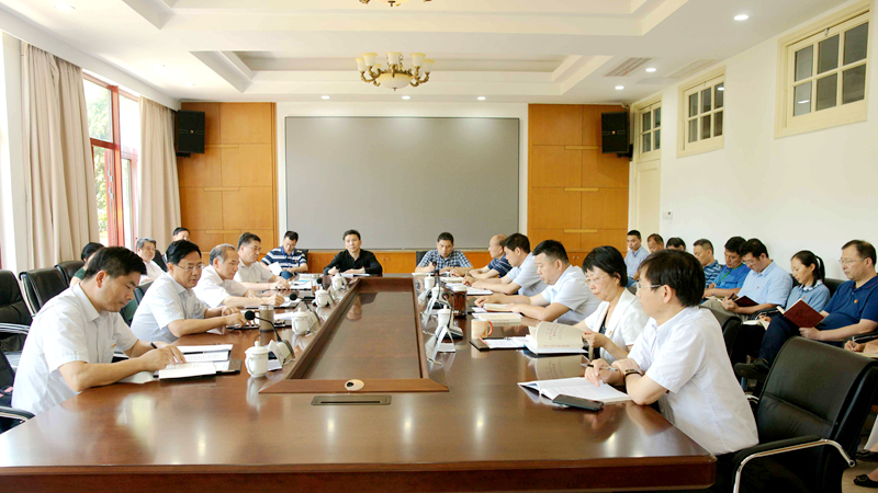所（园）开展“不忘初心、牢记使命”主题教育集中学习研讨