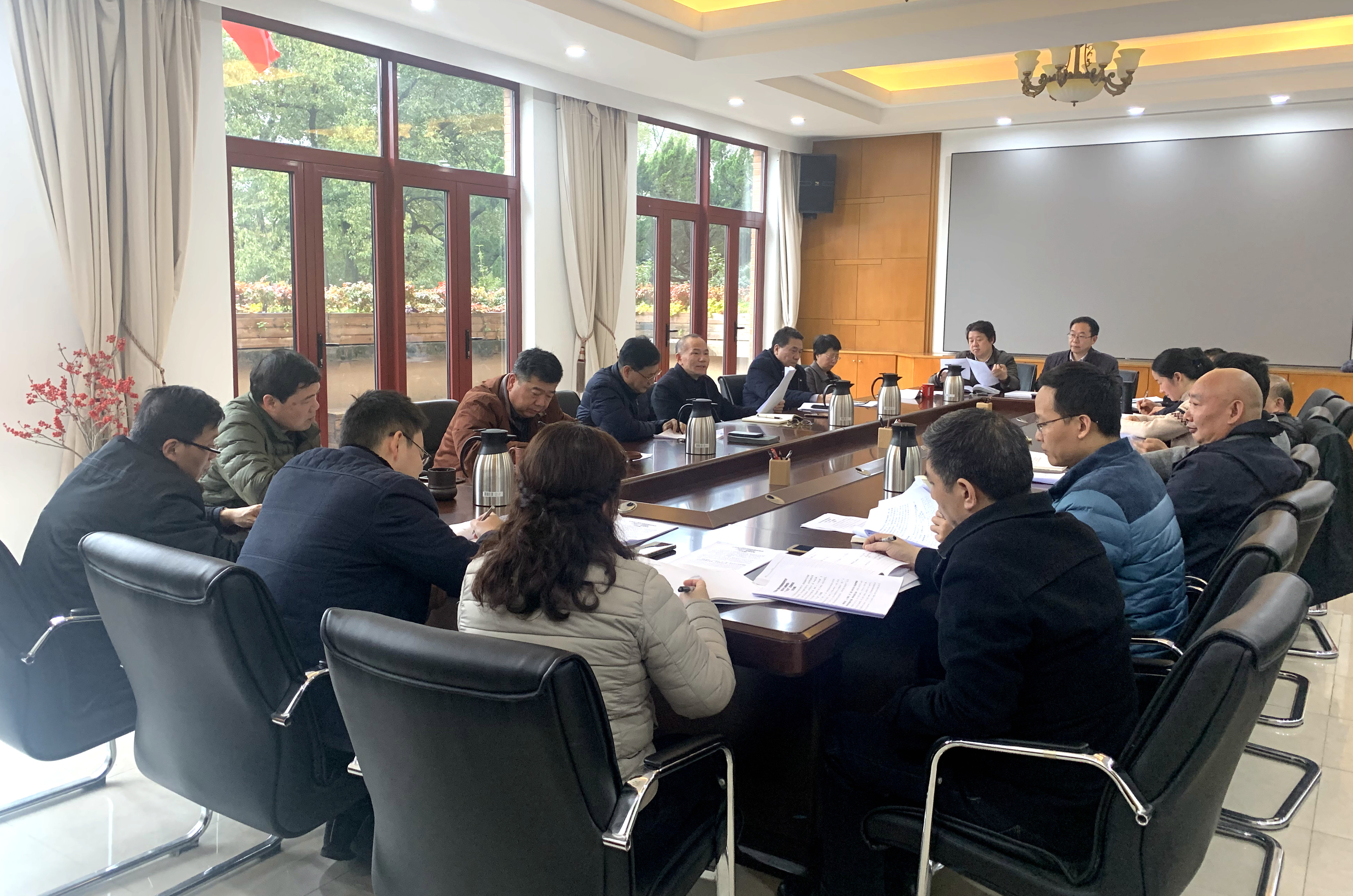 所（园）召开“十四五”发展规划编制工作会议
