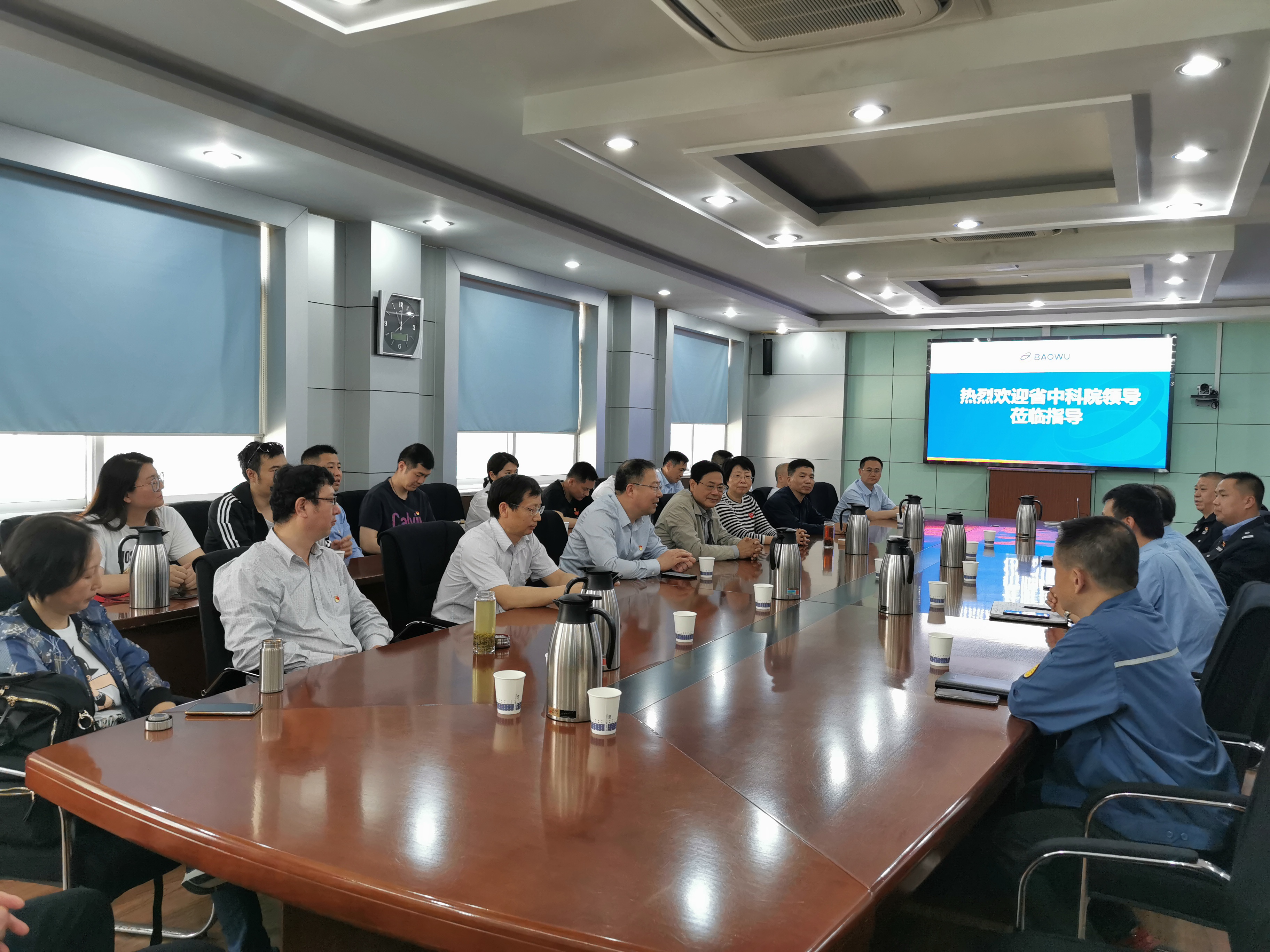 微信图片_202105081544254.jpg