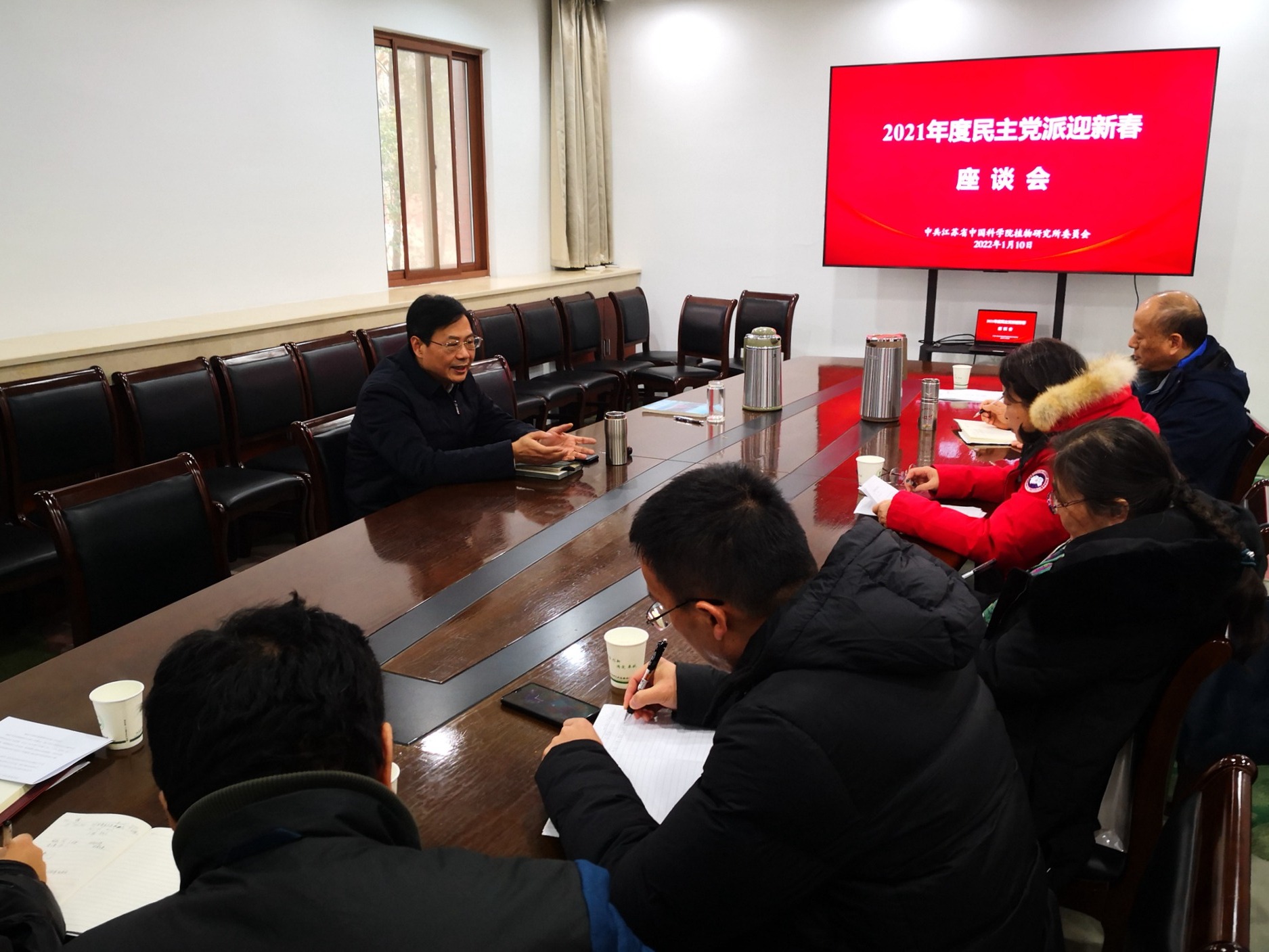 所党委举行民主党派和无党派人士代表座谈会