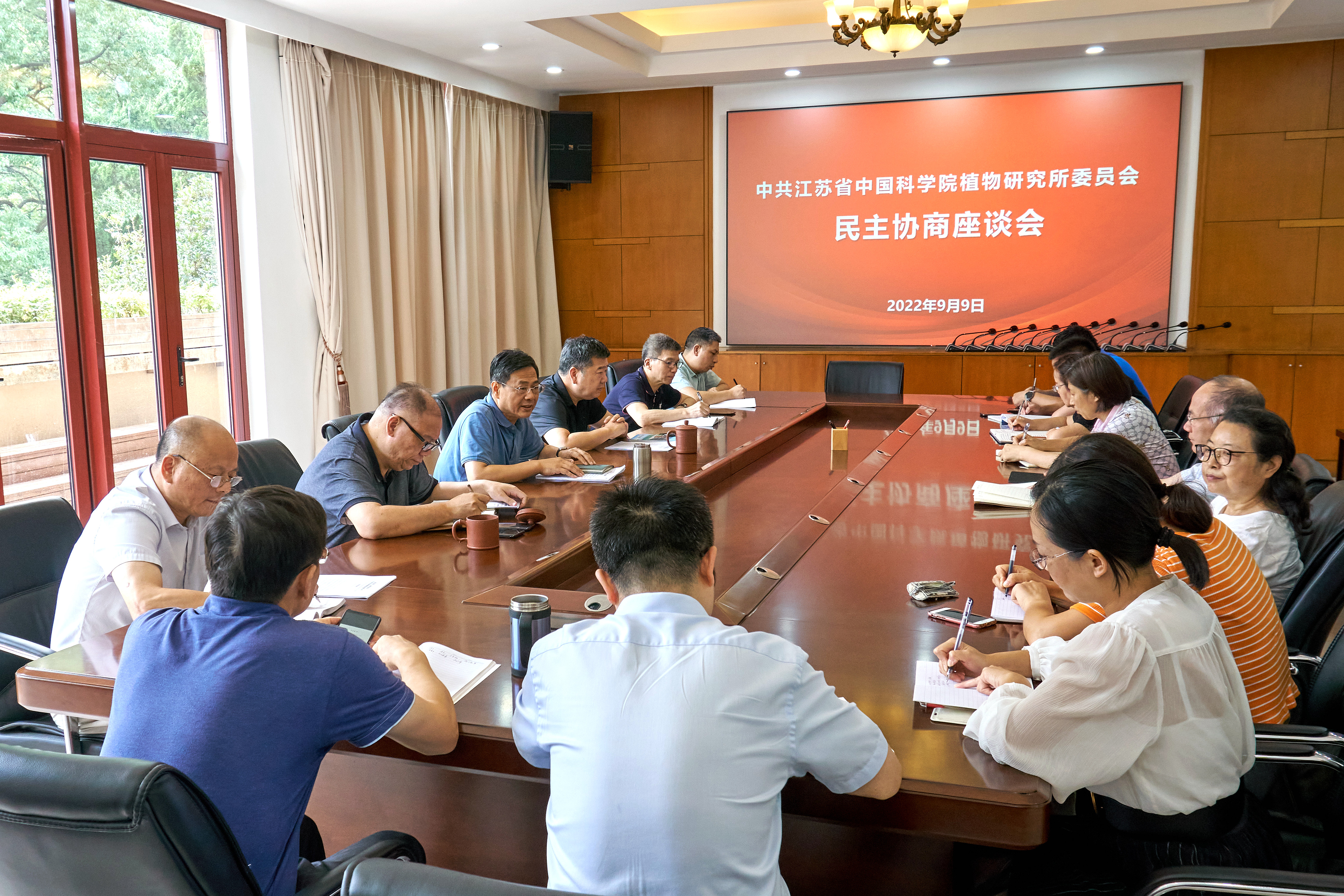 我所认真细致做好党员大会筹备工作