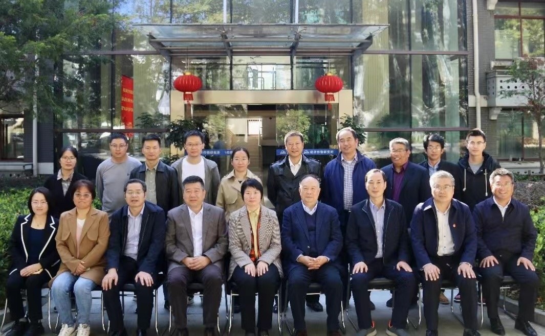 姚东瑞所长应邀出席江苏山药创新联合体成立大会暨山药产业技术创新交流研讨会
