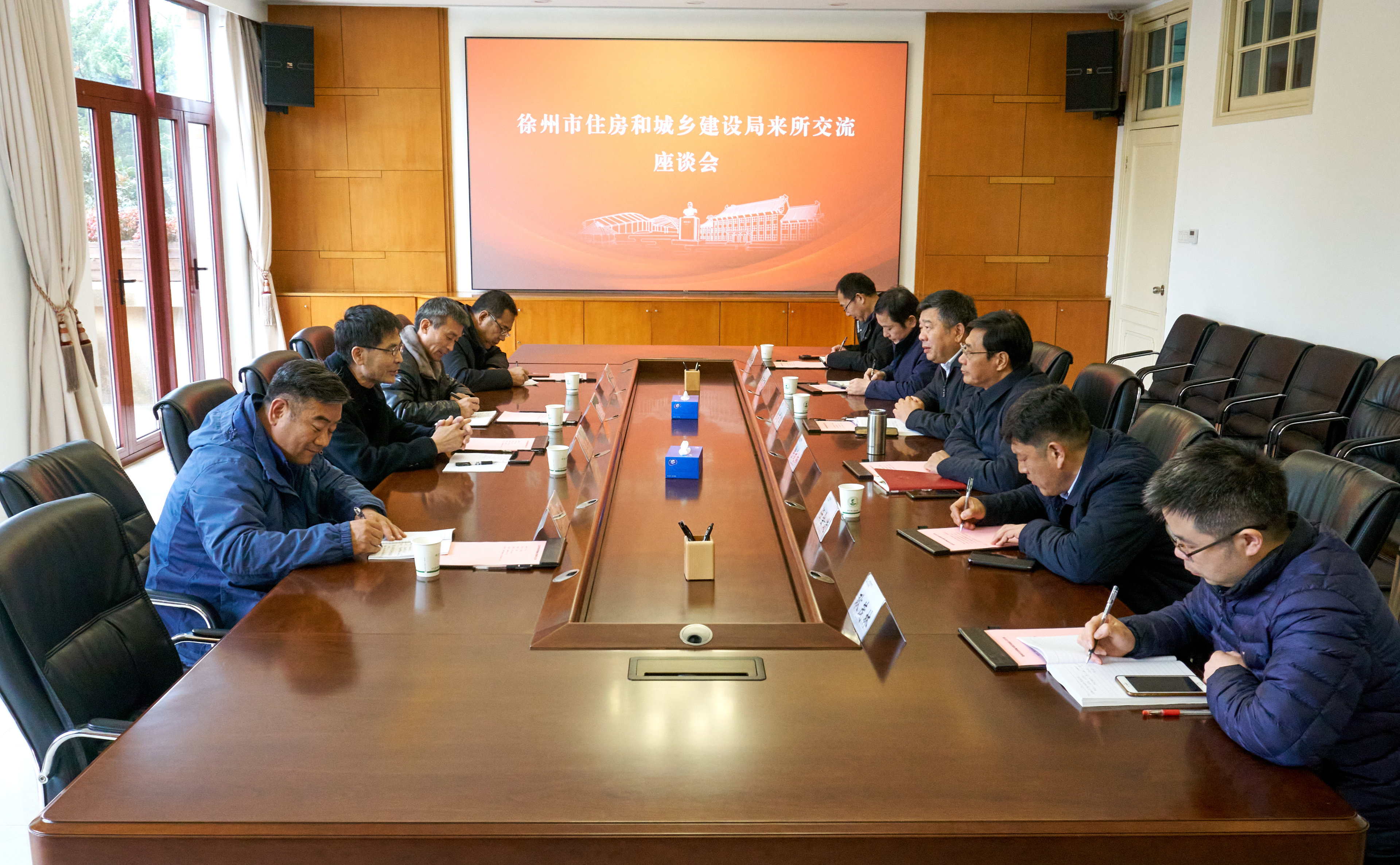 徐州市住房和城乡建设局来所（园）洽谈合作