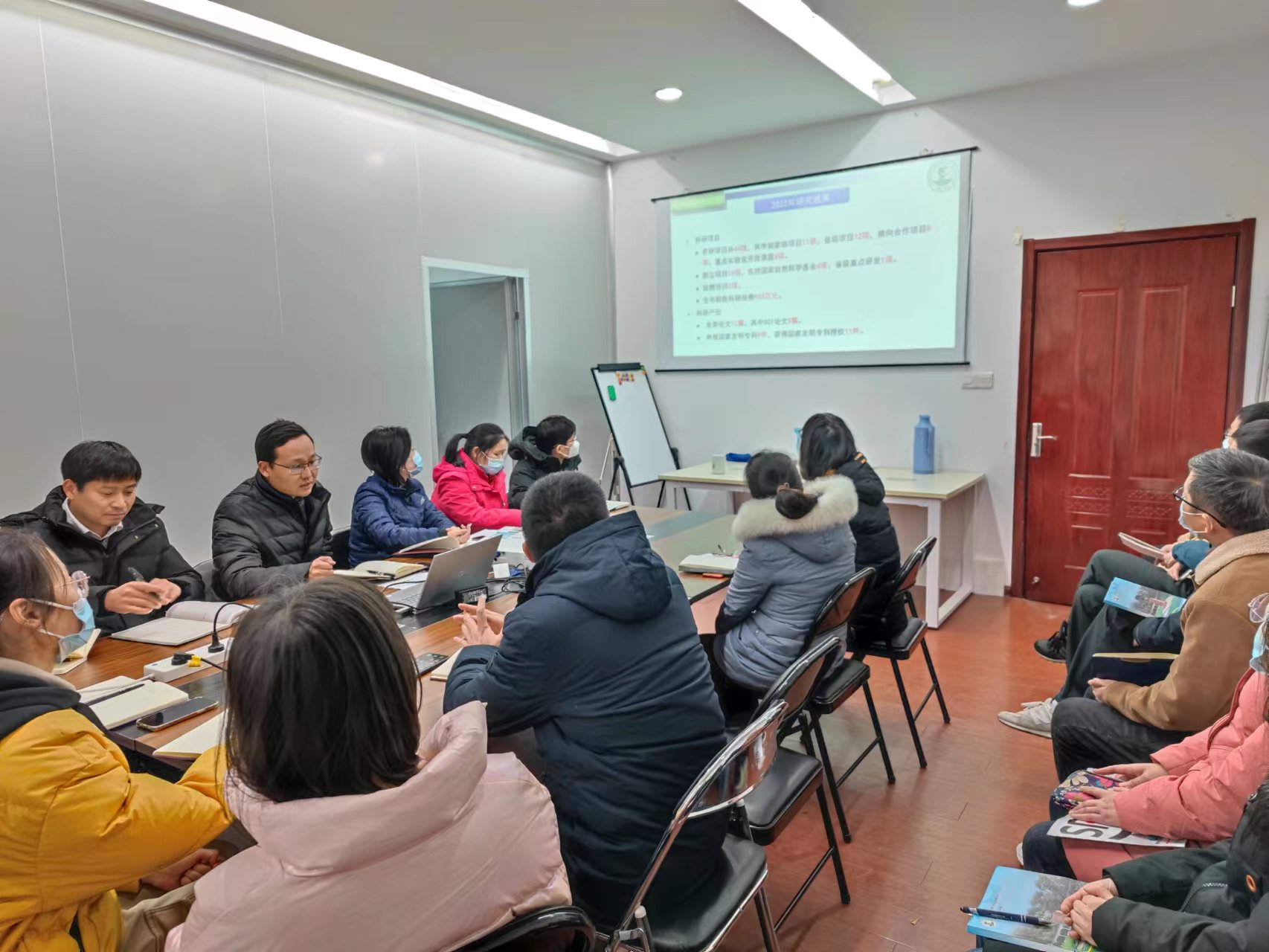 天然产物化学研究中心召开2023年度第一次中心工作会议