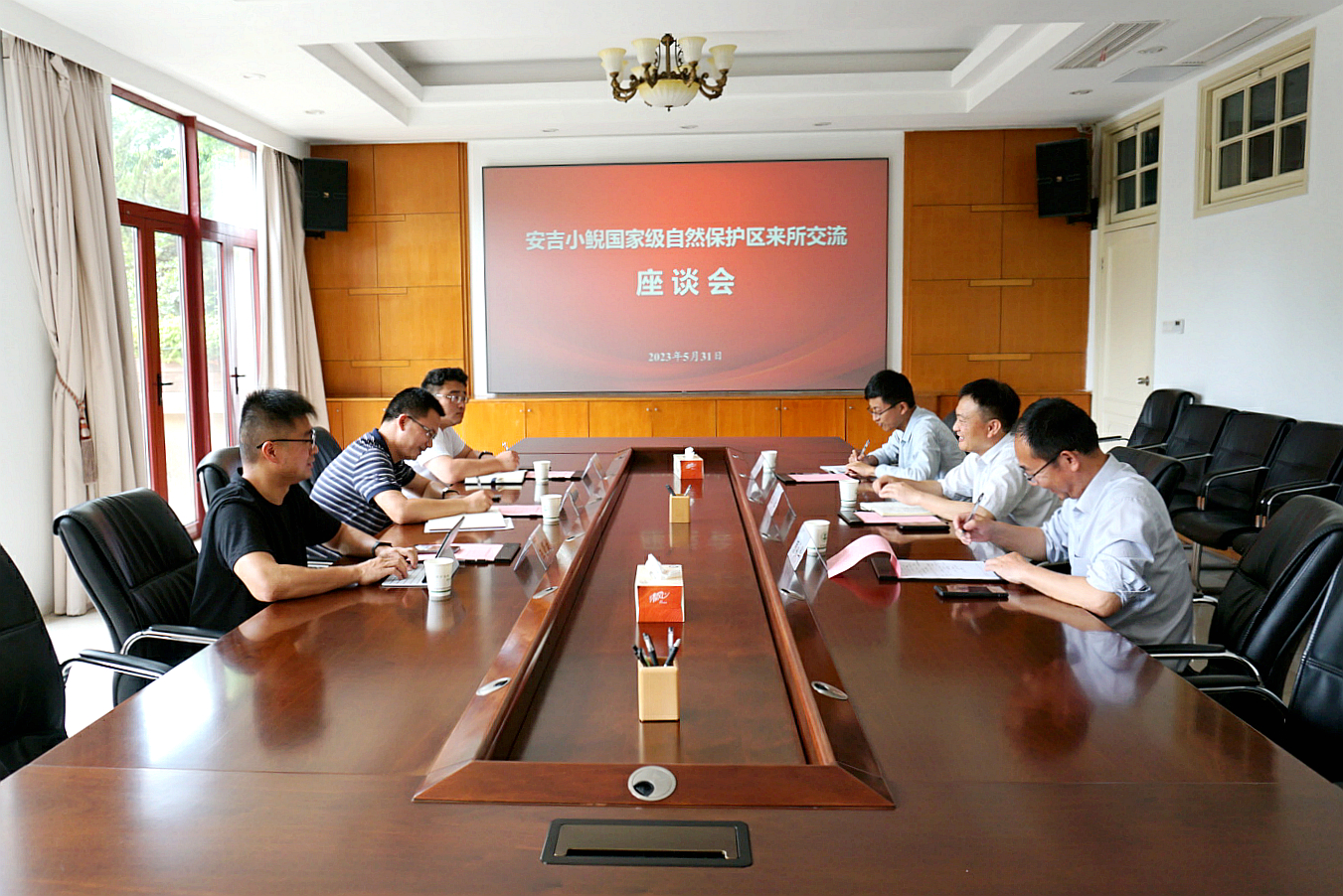 浙江安吉小鲵国家级自然保护区来所交流