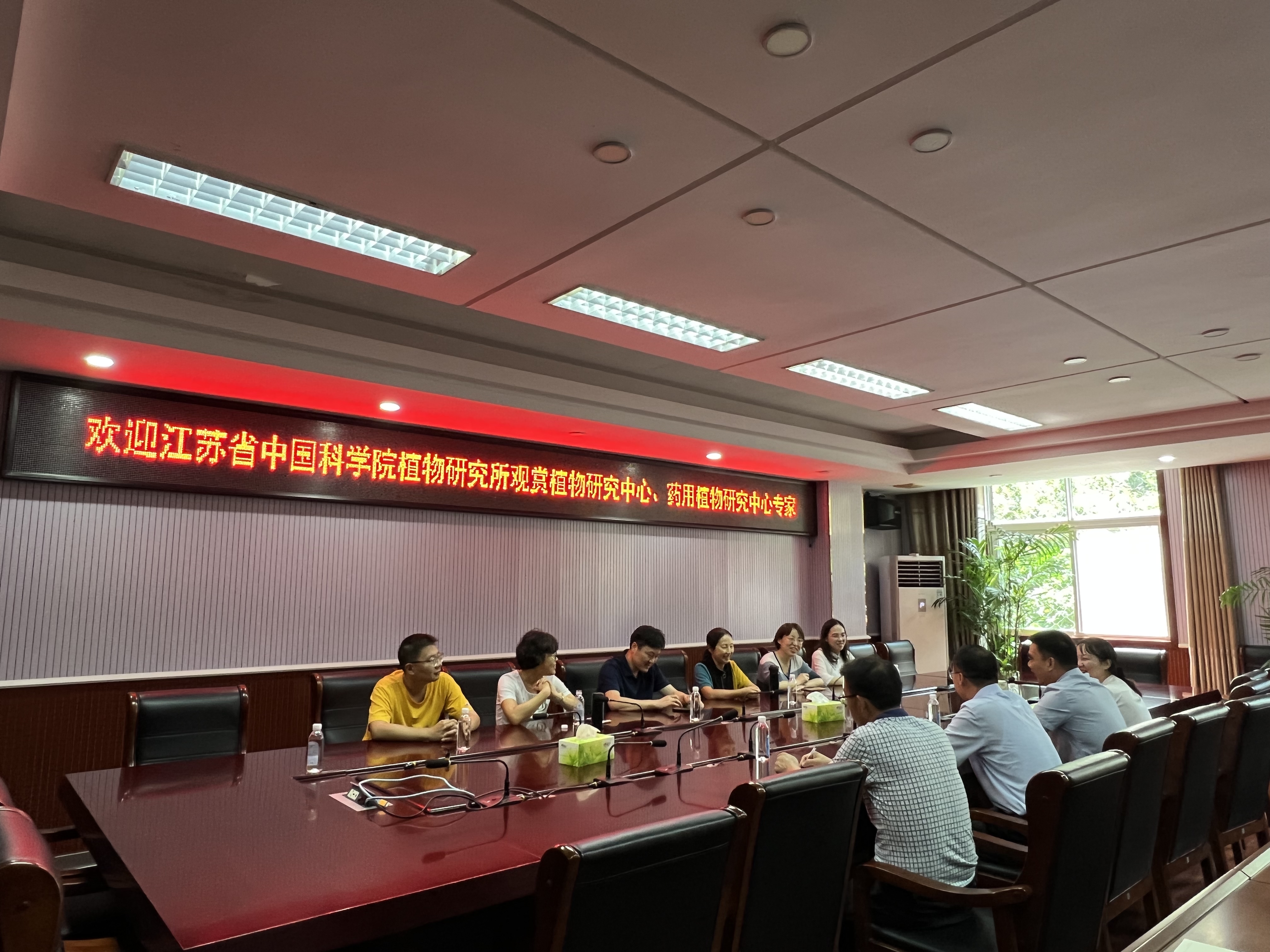 微信图片_20230911092329.jpg