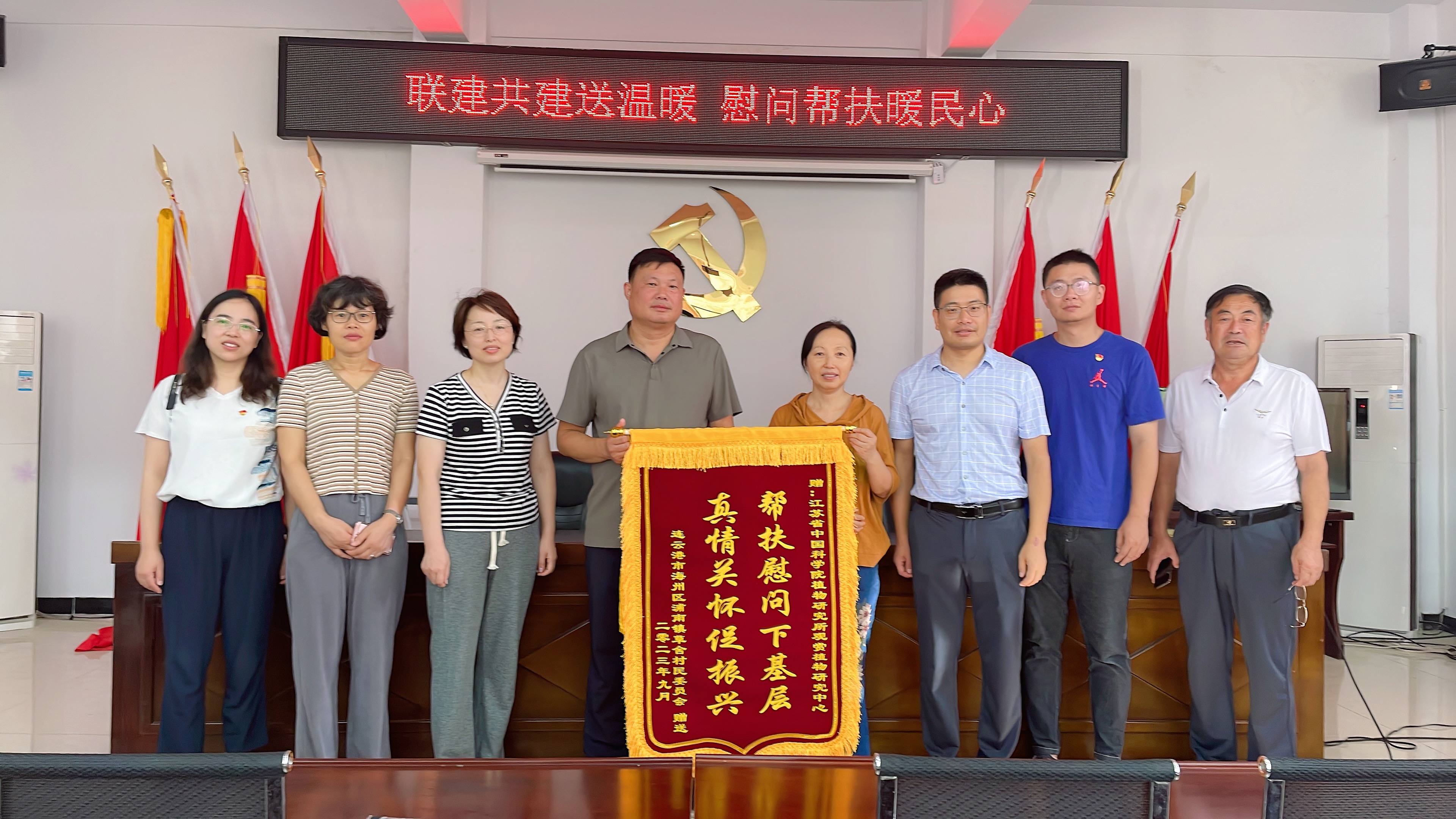微信图片_20230911092319.jpg