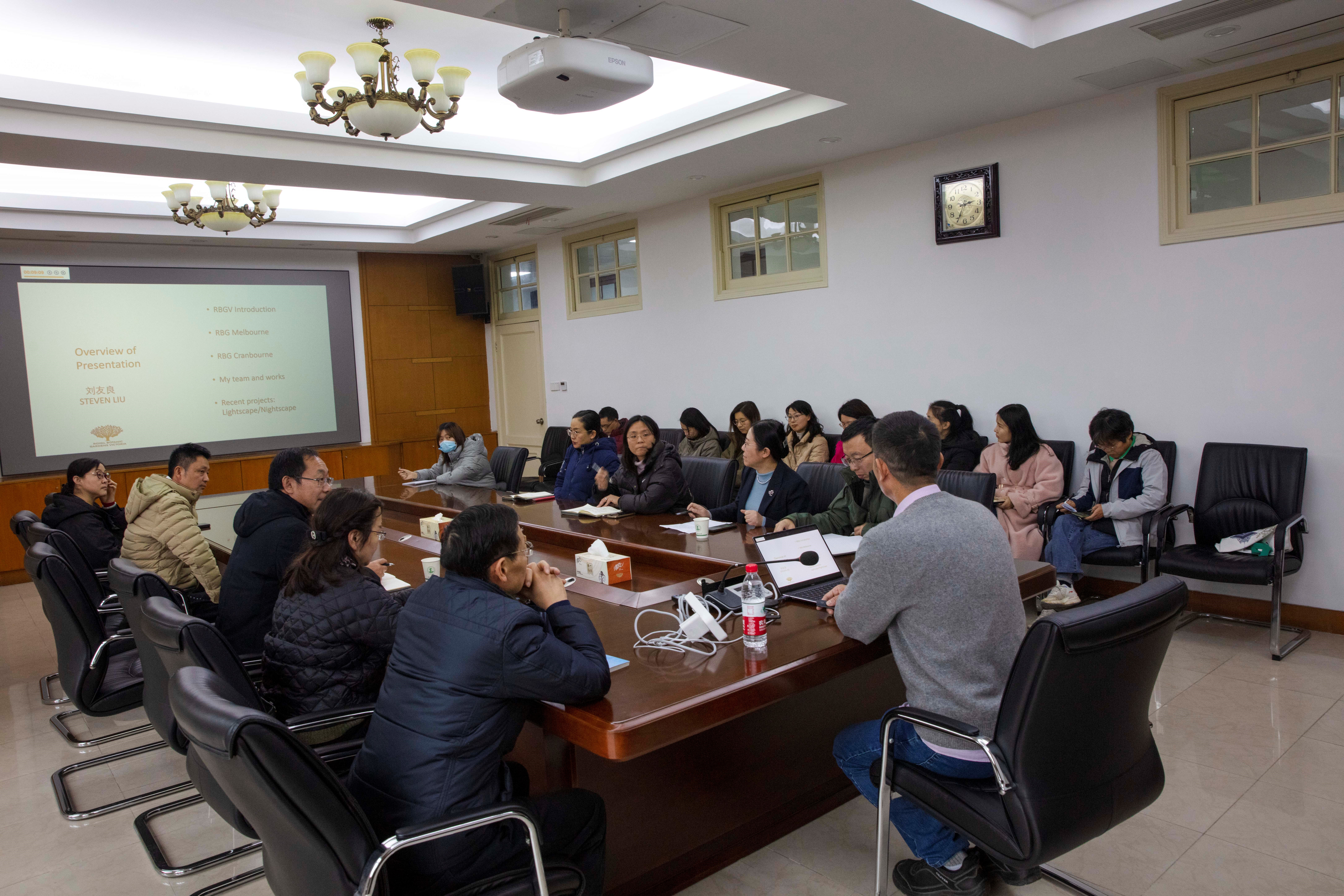 园艺和科普教育中心举办学术报告会