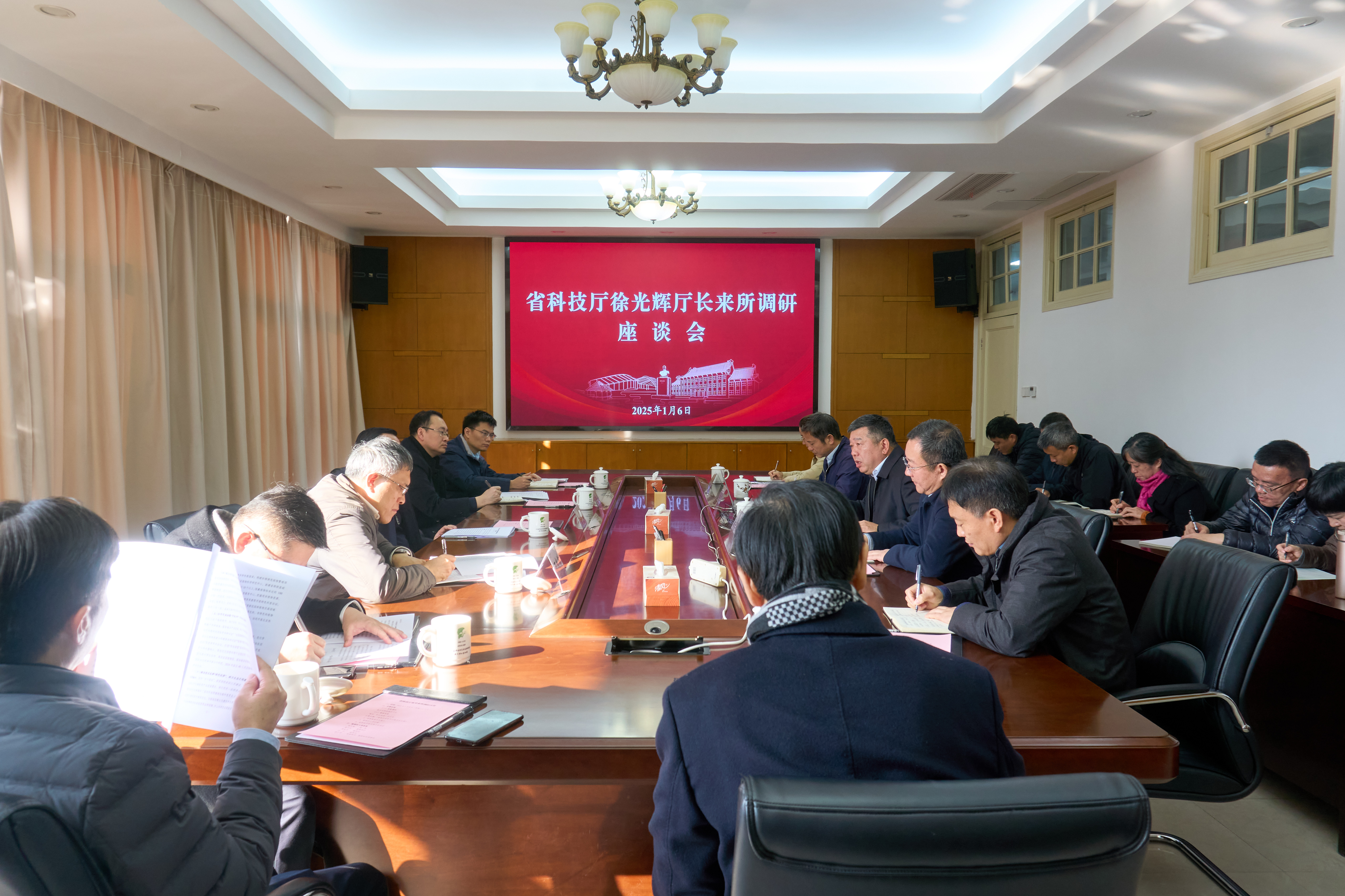 省科技厅领导来所调研-3.jpg