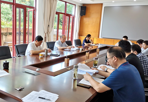 所（园）召开财务预算执行专题会议