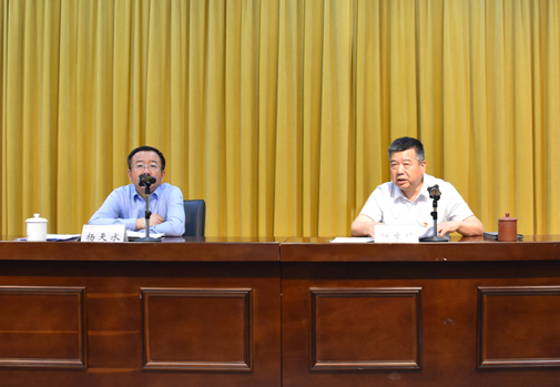 所（园）党纪学习教育专题读书班（第二阶段启动式暨理论学习中心组（扩大）学习会举行