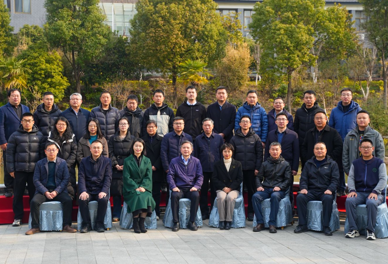 所（园）举办华东植物综合保护网络（江苏片区）筹建启动会暨宝华山珍稀濒危植物种质资源保护研讨会