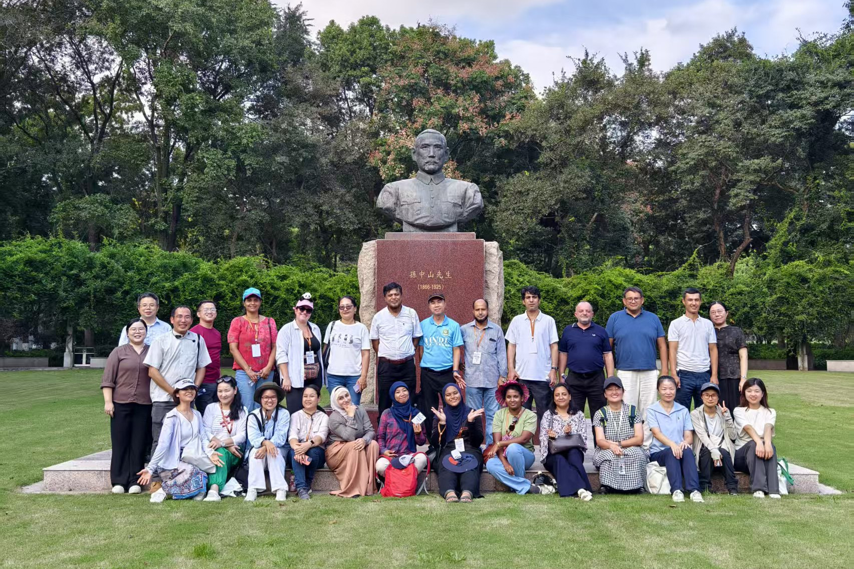 国际植物园协会（IABG）培训班来所（园）开展现场教学