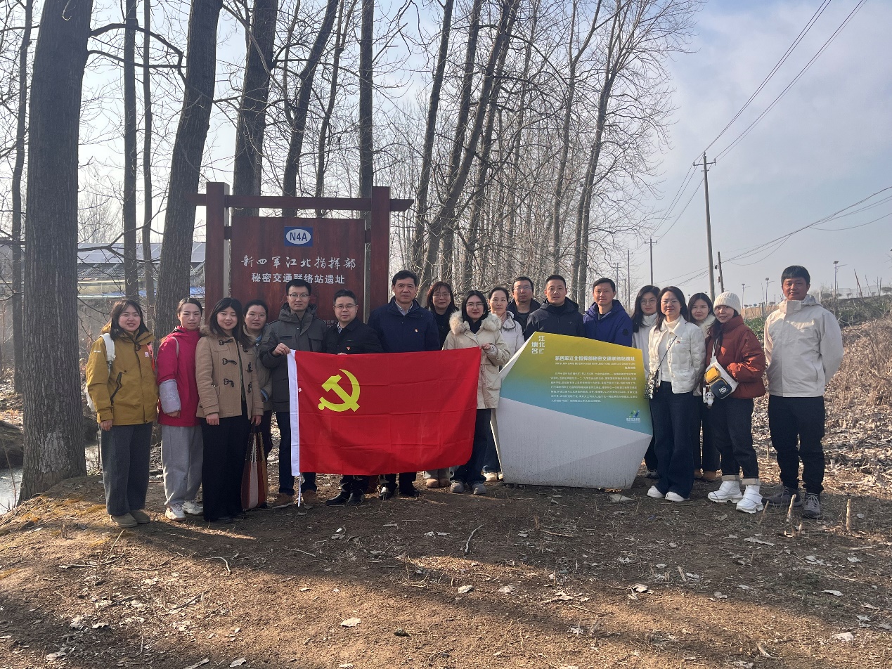 园艺和科普教育中心党支部赴六合开展&ldquo;追寻红色足迹，守护绿色使命&rdquo;主题学习活动