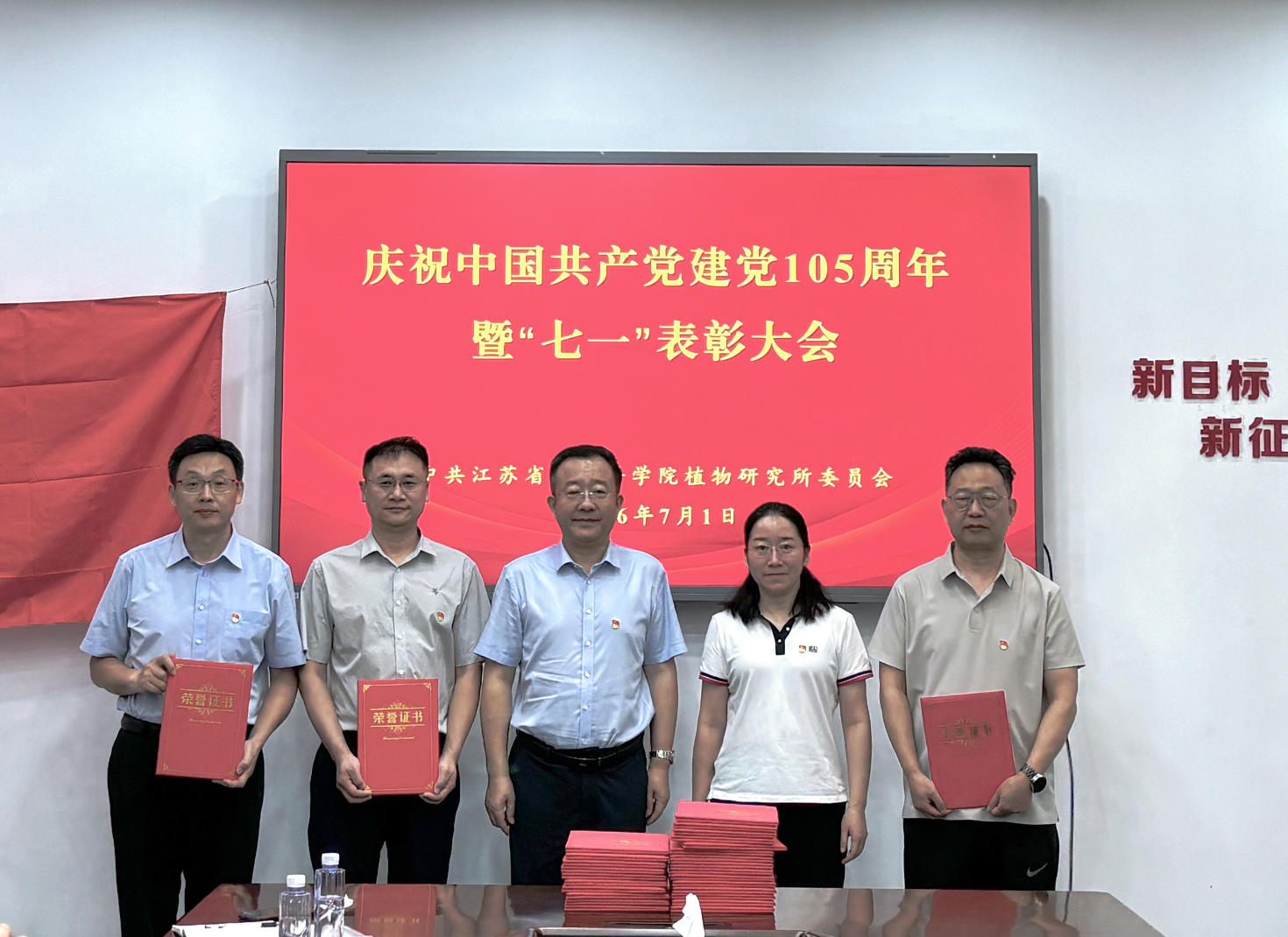 C:\Users\Lenovo\Documents\Tencent Files\821594959\nt_qq\nt_data\Pic\2026-07\Ori\2139c8a2392e5090f5ee1bfea6547ffe.png