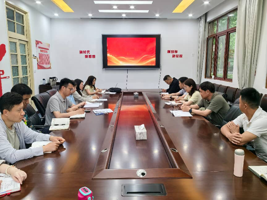 园艺和科普教育中心召开2026年上半年工作总结暨专题培训交流会议