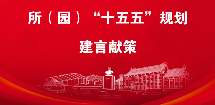 侧边1